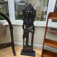 Handcarved balinese wood carving free standing Large Statue On Base Vintage