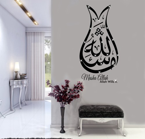 Masha allah islamic - islamic, wall