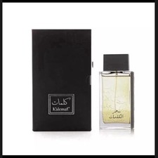 Arabian Oud Sehr Al Kalemat