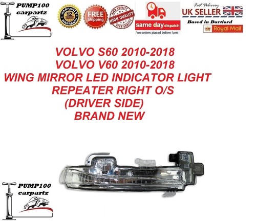 For volvo s60 v60 - v60, 2010-2018