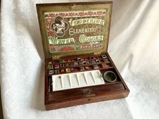 HIGH QUALITY MAHOGANY ROWNEY