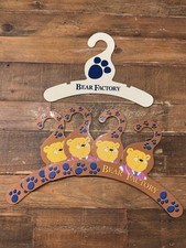 Build bear - /,
