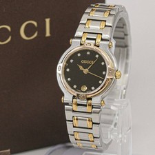 Full Set **NEAR MINT** Vintage