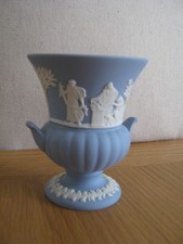 Wedgewood BLUE Jasperware URN