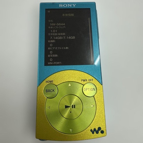 Sony walkman s644 blue - sony, 8gb
