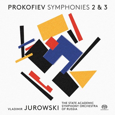 Sergei prokofiev - prokofiev:,