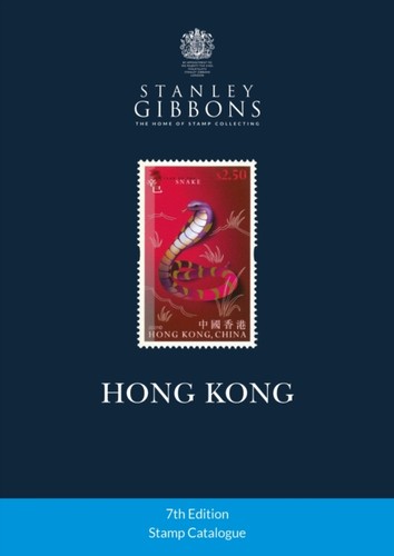 Hong kong stamp - kong,