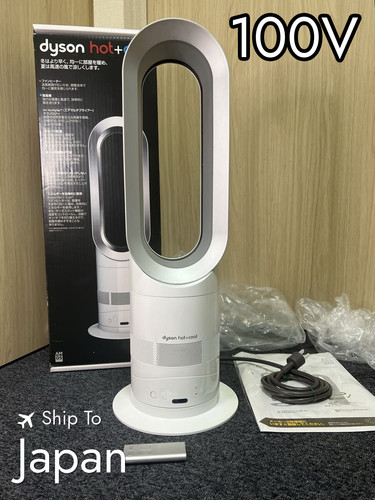 Dyson am05 hot - hot+cool, bladeless