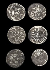 Islamic Silver Coins