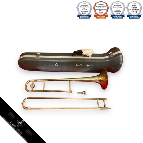 Yamaha nikka tokyo - yamaha, trombone