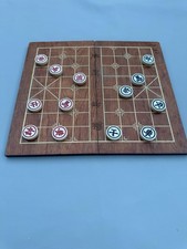 Vintage Xiangqi Chinese Chess
