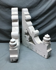 VTG Pair Shabby 15X18 Acorn