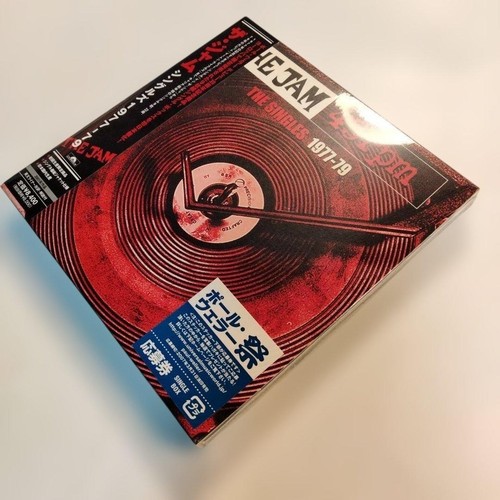 The jam box set singles - the, cd