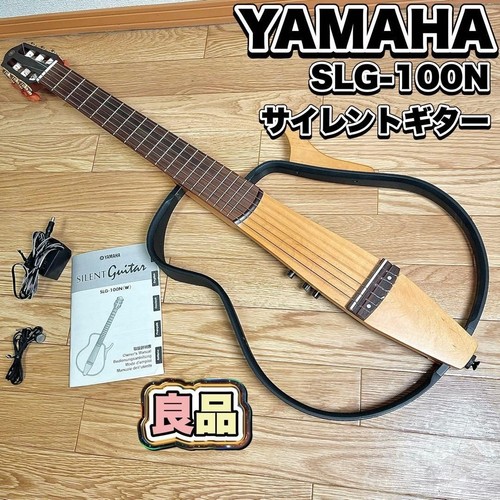 Yamaha slg 100n silent guitar - yamaha,