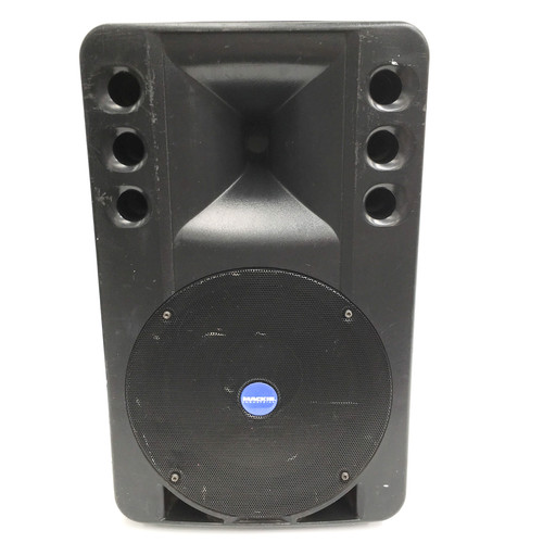 Mackie art 300a active - art,
