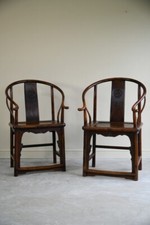 Pair of Ming Style Chinese