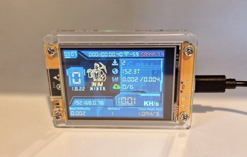 Nerdminer nmminer lottery - nerdminer,
