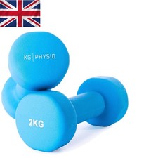 Complete 1-10 KG Dumbbells Set
