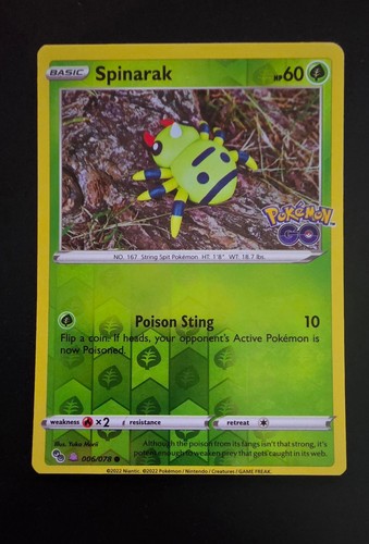 Spinarak - (peelable, ditto)