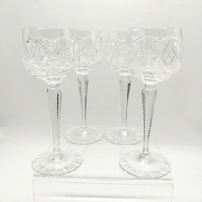 Set Vintage Cut Crystal Hock