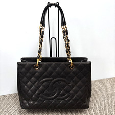 Authentic CHANEL GST Grand