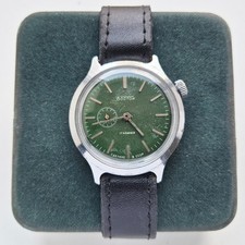 Vintage USSR Vostok Amphibia