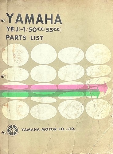 1964 1965 yamaha - 1965, yj1