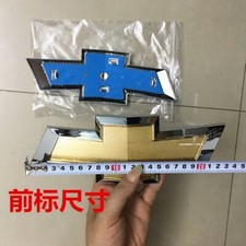 for Chevrolet Cruze Car Front