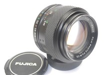 M42 50mm f/1.4 Fujica EBC