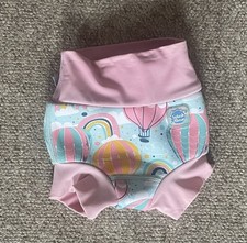 Happy Nappy Duo 1~3mths