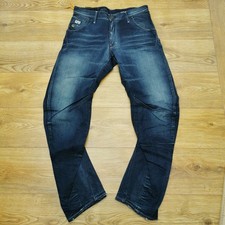 G Star Arc Loose Jeans Mens