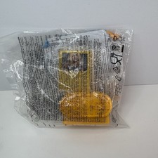 NEW SEALED 2011 McDonald's