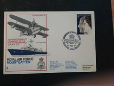 1972 Wedding - Forces RAF