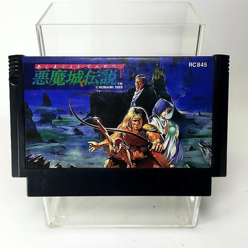 Famicom akumajo densetsu - famicom,