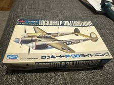 FACTORY SEALED PARTS 1976