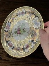 Royal doulton 27cm plate - doulton,