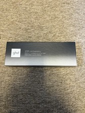 GHD 20th anniversary platinum