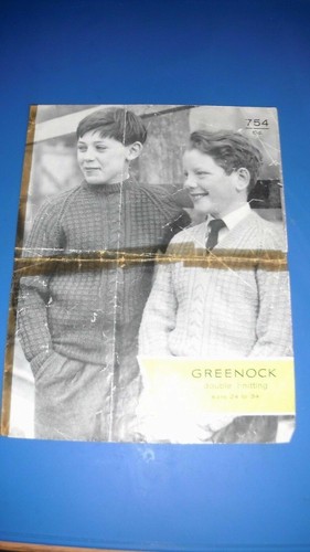 Greenock boys sweater knitting - sweater,