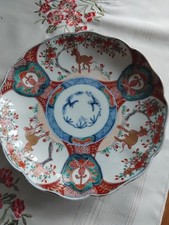 Antique Japanese Imari