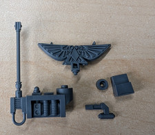 Imperial Guard, Astra