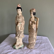 Vintage Oriental Resin