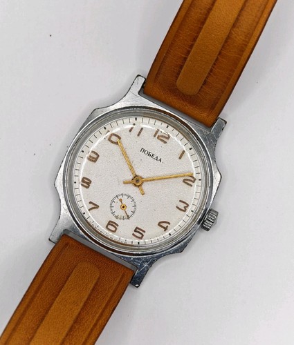 Rare soviet pobeda - soviet,