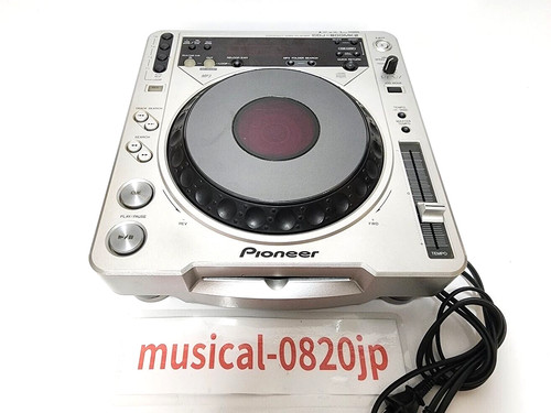 Pioneer cdj 800 mk2 digital - pioneer, cdj-800