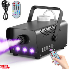 500W RGB LED Colorful Smoke