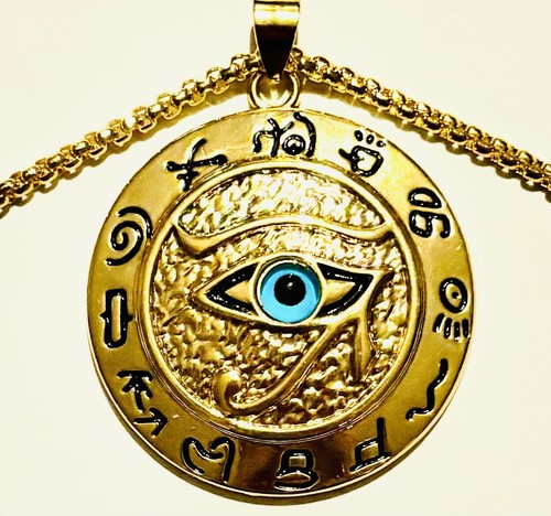 Large egypt egyptian eye - egyptian, of