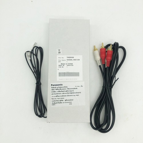 Technics phono rca cable - cable, cord
