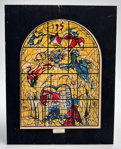 Vintage judaica marc chagall - vintage,