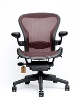 Herman Miller Aeron |  Rare
