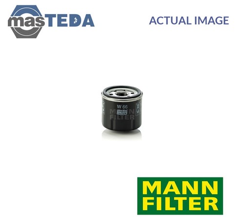 Engine oil filter - engine,