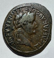 TIBERIUS (14-37 A.D). as altar